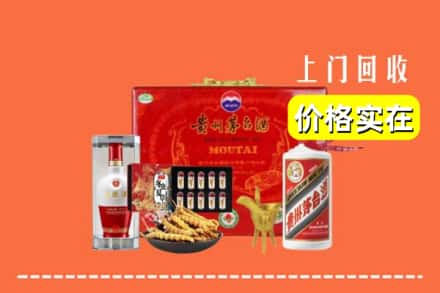 焦作市武陟名酒回收
