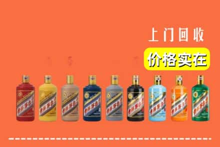 焦作市武陟烟酒回收
