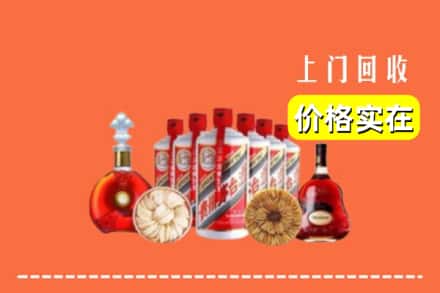 焦作市武陟回收烟酒